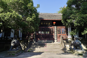 桐君山第 9 张图片