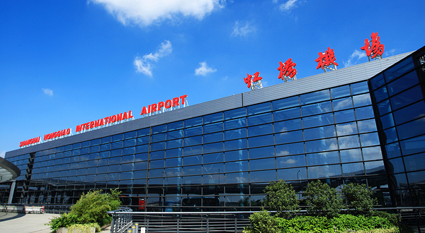 上海虹桥国际机场