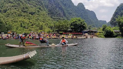 漓江阳朔竹筏游船中心第 1 张图片