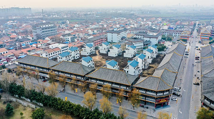 陈家沟太极拳文化旅游区第 1 张图片