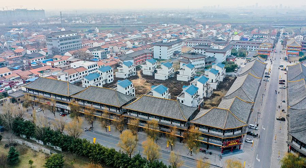 陈家沟太极拳文化旅游区