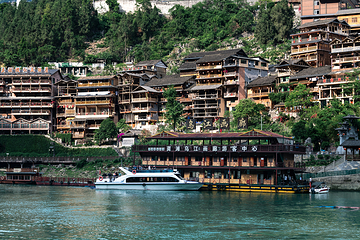 重庆乌江龚滩旅游度假区第 34 张图片