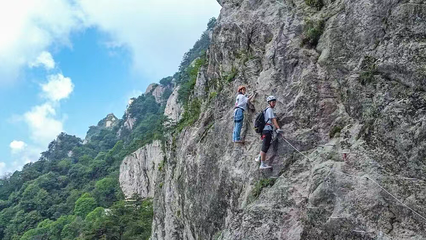 老君山景区第 132 张图片