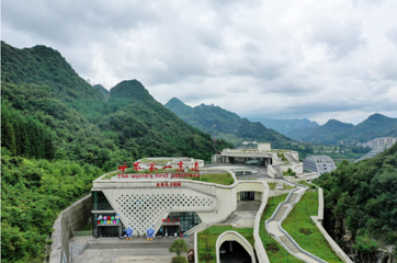 梅花山旅游景区第 93 张图片