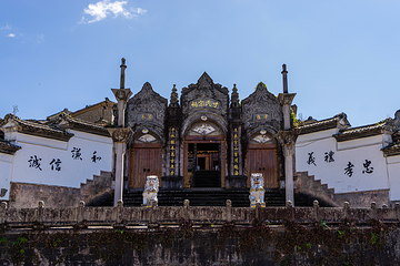 和顺古镇景区第 102 张图片