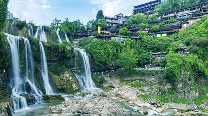 酉阳宫(永顺芙蓉镇景区店)第 1 张图片