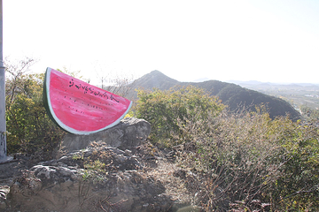 北京圣泉山旅游风景区第 65 张图片