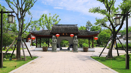 勺园第 1 张图片