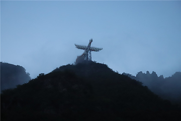 涞野水帘云田·山外山景区第 83 张图片