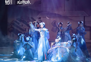 《花重锦官城》城市钜秀第 3 张图片
