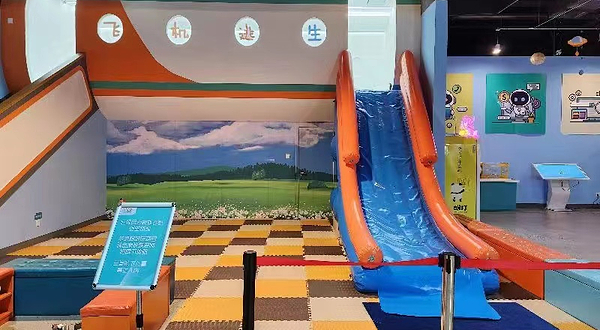 大连仕茂科技艺术馆