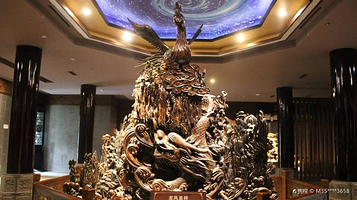 乐山乌木博物馆