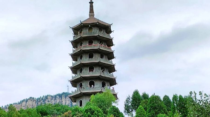 万叶塔第 1 张图片