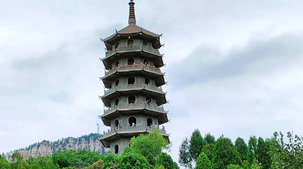 万叶塔第 3 张图片