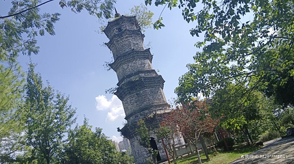 五桂塔第 1 张图片