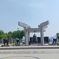 商丘市日月湖景区