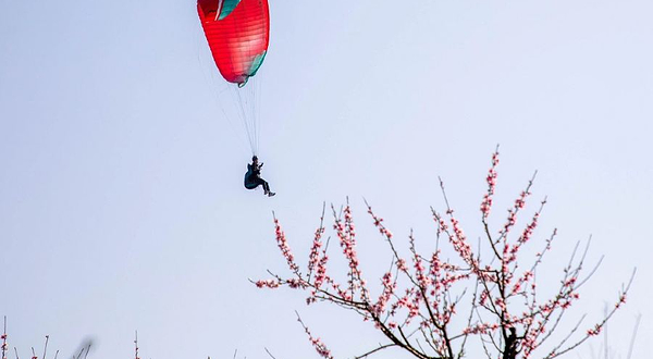 金华桃源滑翔伞飞行基地
