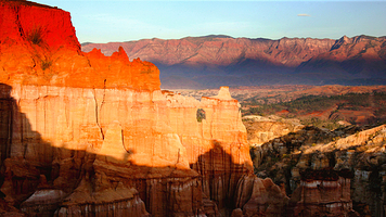 物茂土林（虎跳滩土林）