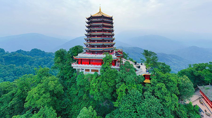 青城前山-老君阁第 1 张图片