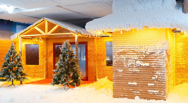 郑州极地冰雪小镇