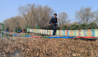 枇杷湾森林乐园