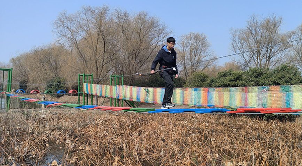 枇杷湾森林乐园