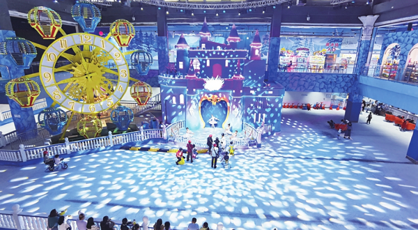 德百奥莱冰雪乐园(德百奥莱广场店)