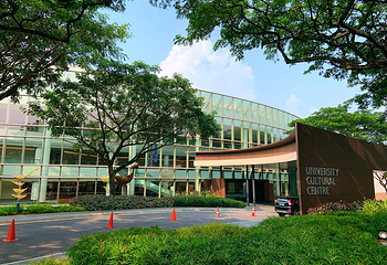 新加坡国立大学第 8 张图片