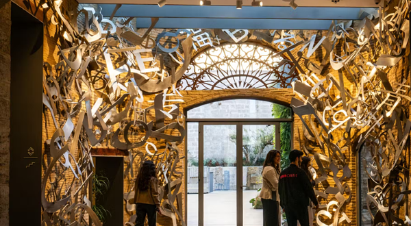 Centro de Arte Hortensia Herrero (CAHH)