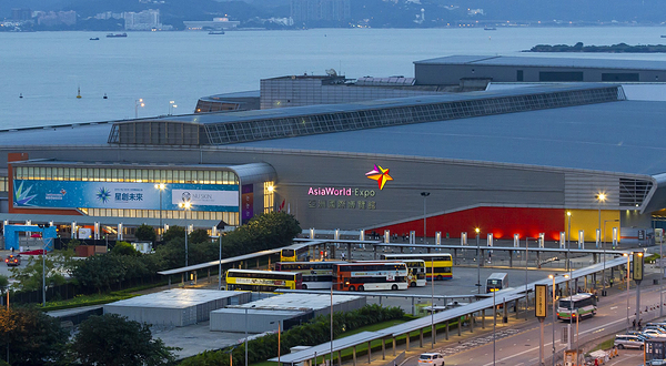 亚洲国际博览馆