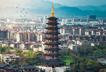 婺州古城景区第 9 张图片