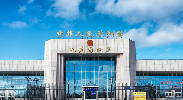 巴克图口岸旅游景区