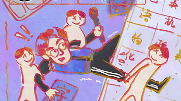 南昌 · 【王凯风个人单口喜剧专场】《学生时代2》｜10月1日｜开怀喜剧脱口秀｜南昌梦时代/699文创园