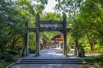 武夷宫第 8 张图片