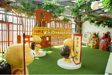 尹家峪田园综合体第 20 张图片