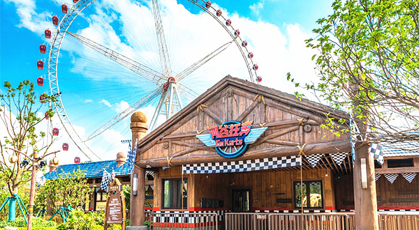 桂林融创欢乐部落