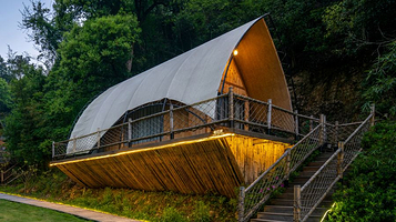 慕仁太阳谷民宿(临安店)