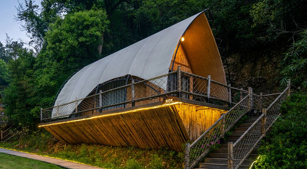 慕仁太阳谷民宿(临安店)