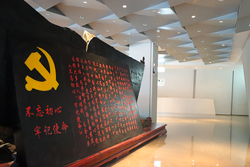 江苏园博园-珍宝博物馆第 22 张图片