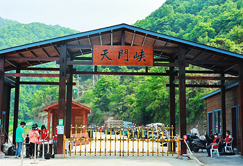 三门天门峡翡翠谷探险乐园第 17 张图片