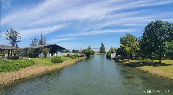 嘉北郊野公园-魔力谷
