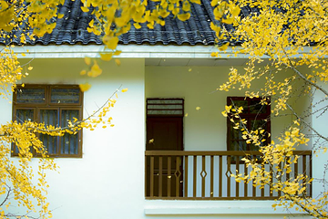 帽子峰旅游景区第 91 张图片