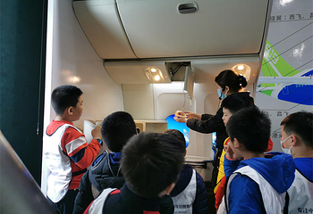 飞翔梦航空科技馆第 19 张图片
