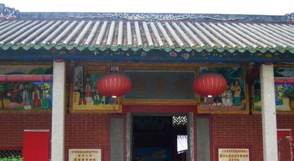 湛江人民抗法斗争麻章营部旧址