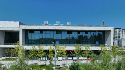 丹江口市图书馆第 1 张图片