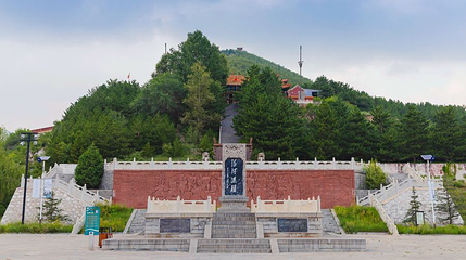 汾河源头第 1 张图片