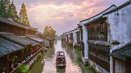 京杭古运河第 1 张图片
