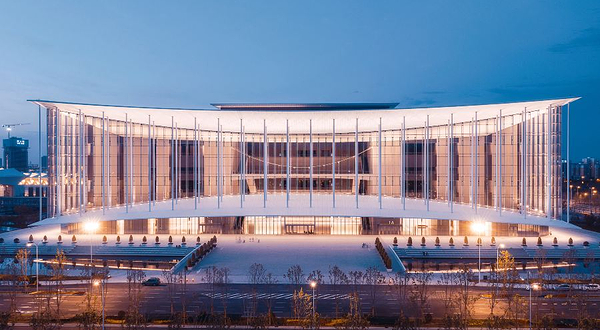 西安国际会展中心