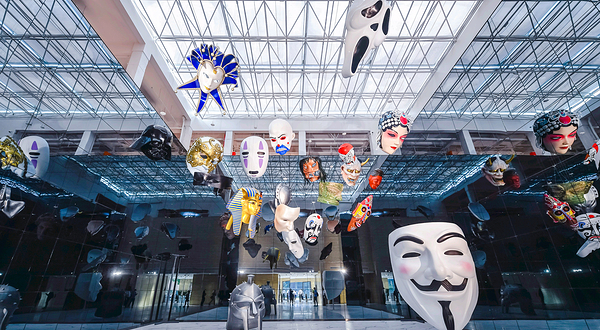 西安电影制片厂·西影电影博物馆