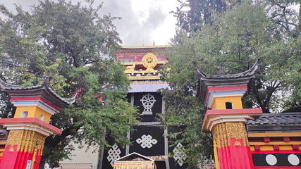 独克宗古城第 43 张图片